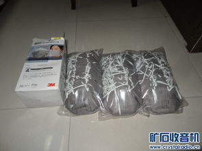 一塊錢的守護 廠里發(fā)的3M 9022口罩與勞保用品管理
