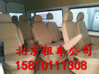 北京大巴車租賃全攻略 便捷出行，專業服務