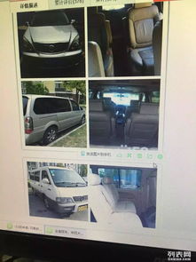 上海租車服務全解析 汽車租賃、班車、婚車與新款別克商務車一應俱全