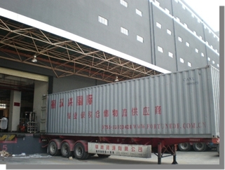 深圳福漢興業(yè)國(guó)際貨運(yùn)代理 一站式貨物質(zhì)押與多式聯(lián)運(yùn)解決方案專家