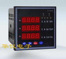 HD2200多功能電力儀表 電力監測與管理的智能電子解決方案