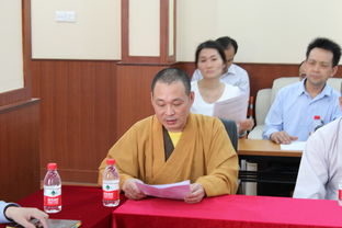 深入推進(jìn)平安有序建設(shè) 譜寫(xiě)和諧文明新篇章——市佛協(xié)組團(tuán)赴六榕寺、光孝寺、錫安堂參觀學(xué)習(xí)“干凈、整潔、平安、有序”專(zhuān)項(xiàng)活動(dòng)創(chuàng)建經(jīng)驗(yàn)